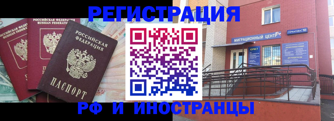 форма 3 в Белёве